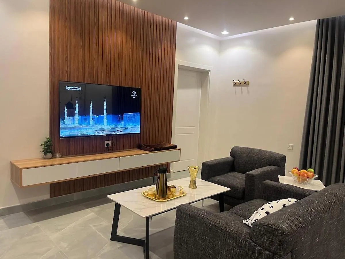 Appartement 11- Medina Serenity Suite